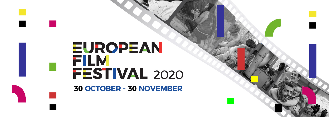 European Film Festival European Film Festival